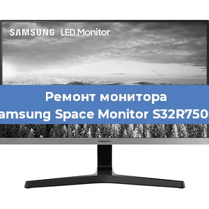 Замена разъема питания на мониторе Samsung Space Monitor S32R750Q в Нижнем Новгороде